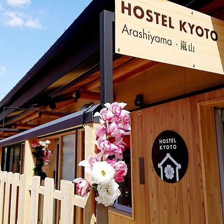 Hostel Kyoto Arashiyama Muko Exterior foto